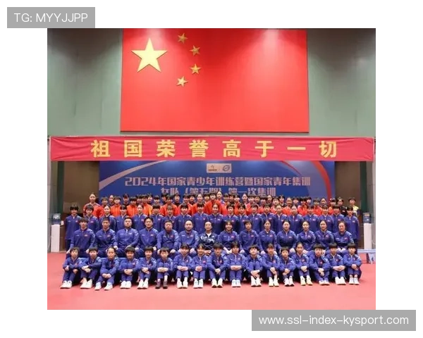 世界乒坛青训营优秀学员资助名单公布，2021世界乒乓球青年锦标赛